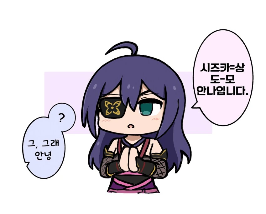 허접한 ㅁㅅㄱㅋ 울리는.manwha 이미지 2
