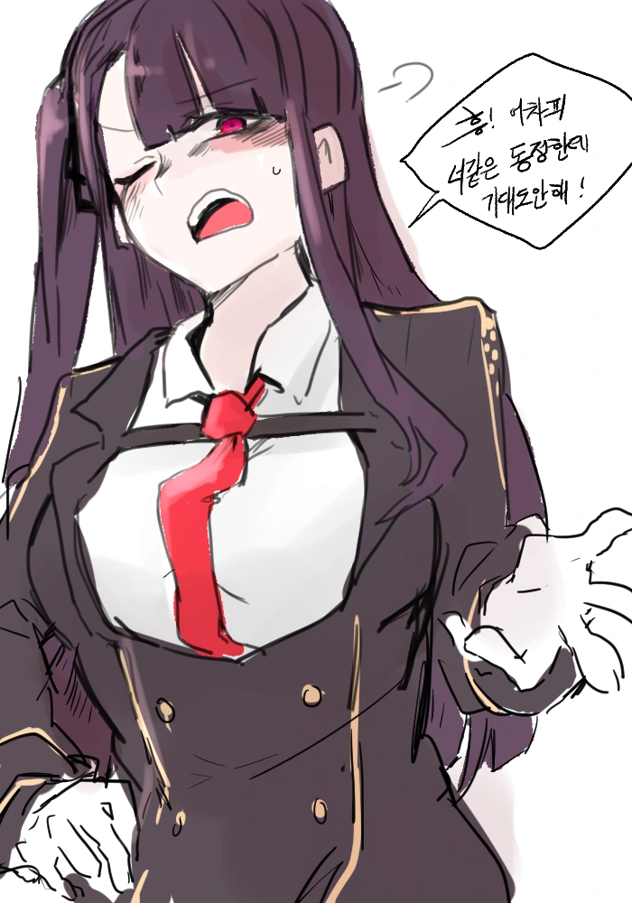 (@) 린제 이미지 9