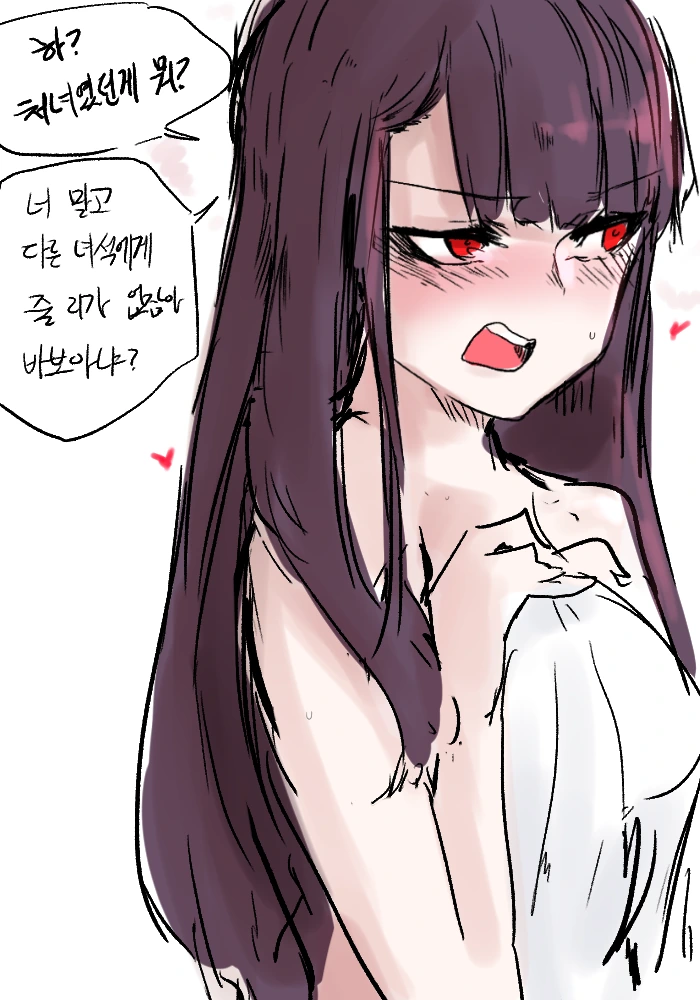 manga_2769880_002_de4f871dddbc.webp