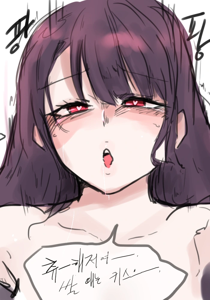 manga_2769880_004_1783ee0bad5d.webp