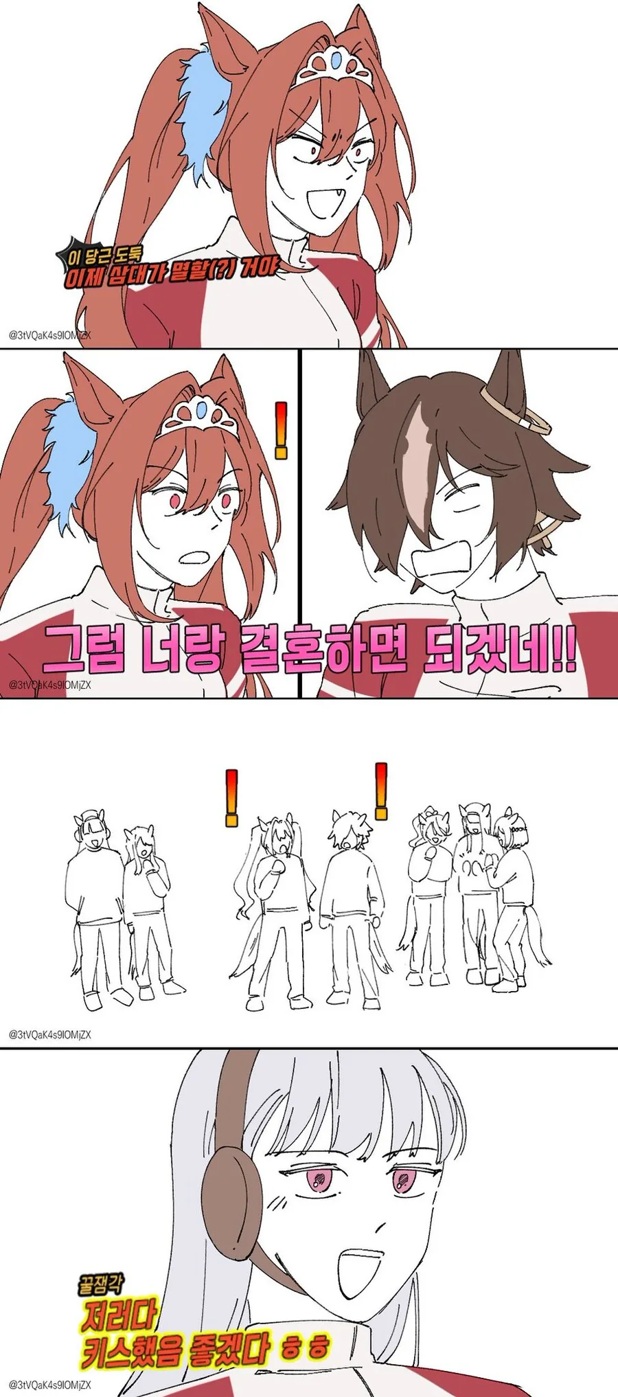 manga_2779711_002_1d0cb627aefb.webp