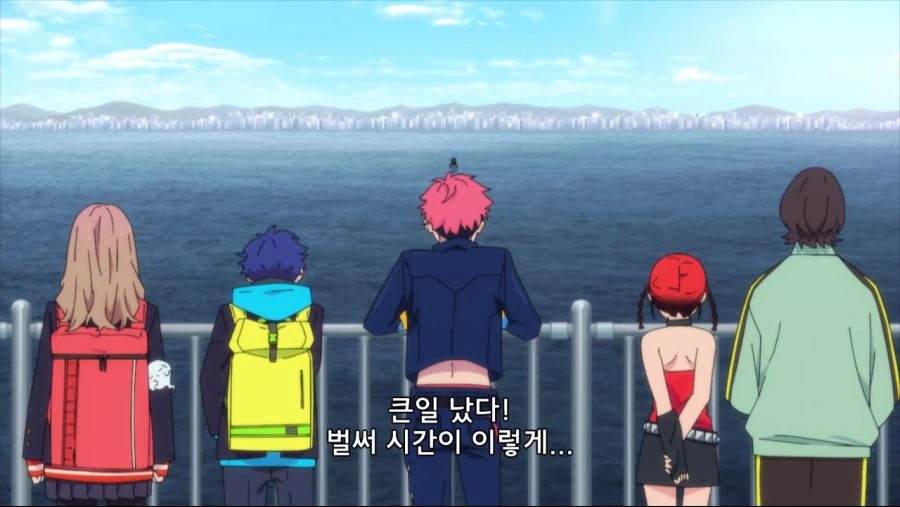 집사 부려먹는 만화 이미지 15