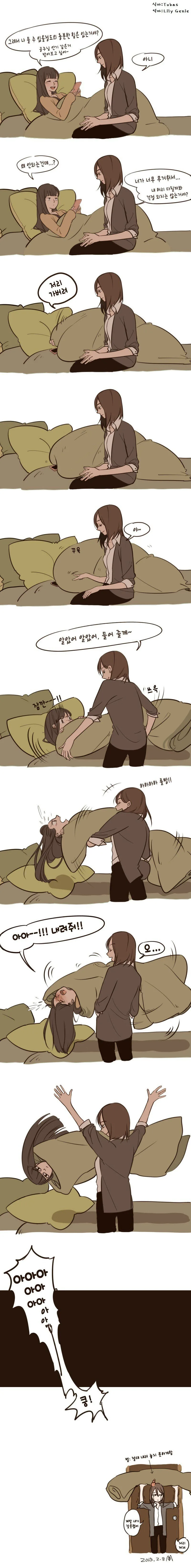 manga_2820595_001_4ccdf13e2c8d.webp