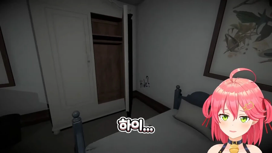 의외로 포켓몬을 알차게 즐기는.manhwa 이미지 3