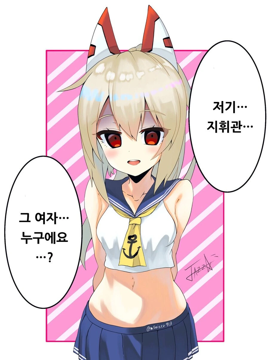 manga_2826289_001_381ab0dff81b.webp