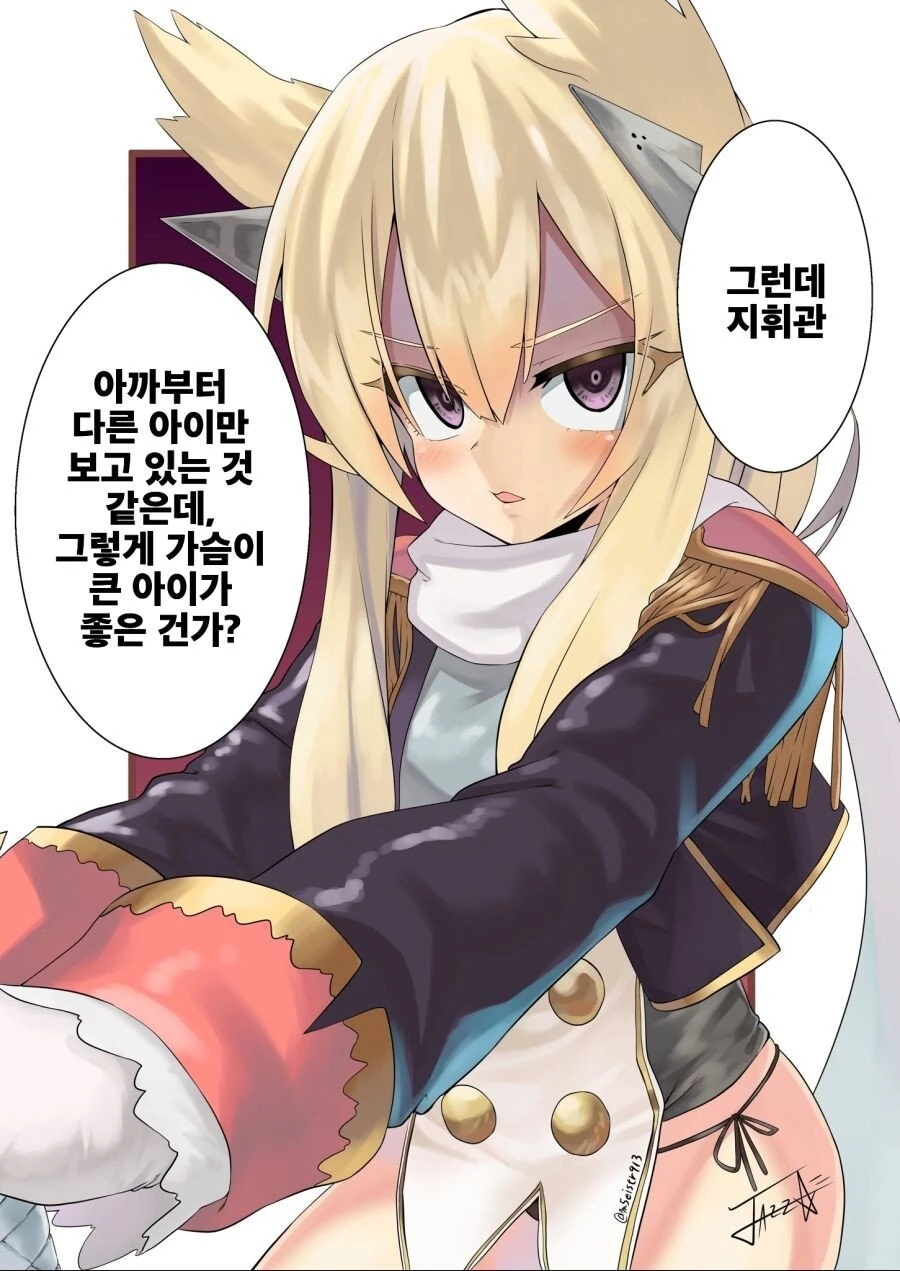 manga_2826289_010_769ed81bc003.webp
