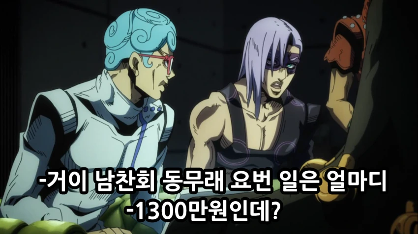 ㄱㅇ 톰보이 소꿉친구.manga 대표 이미지