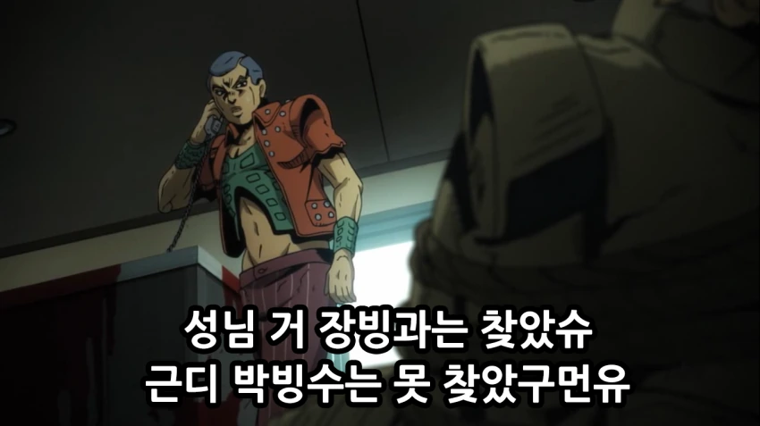 manga_2834489_003_4e5576bbdb69.webp