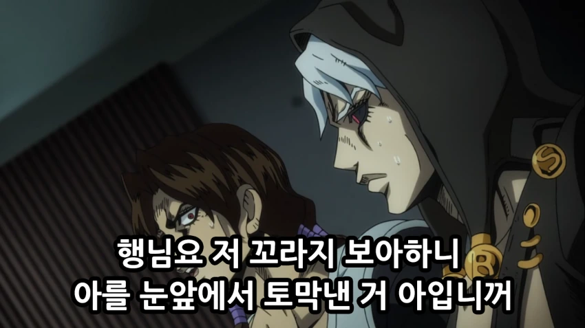 manga_2834489_004_d343346c0ad2.webp
