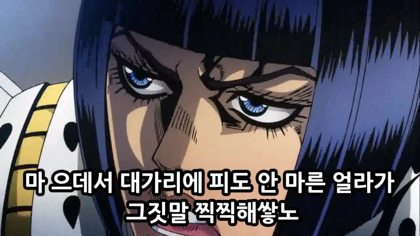 manga_2834489_005_a55362d1cc03.webp