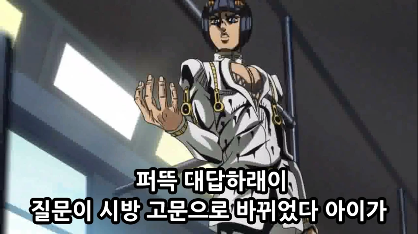 manga_2834489_006_4cc07dcba6a5.webp
