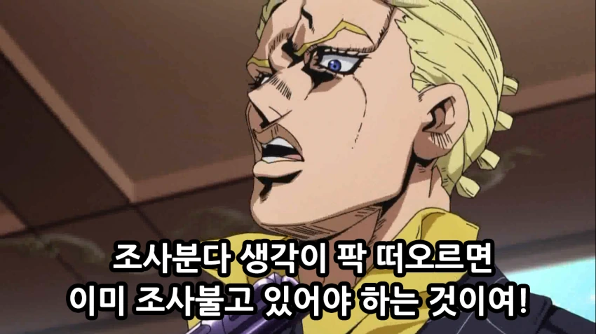 manga_2834489_007_e1ebc4b80c78.webp