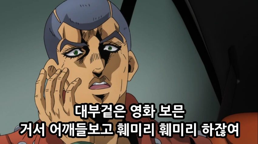 manga_2834489_009_68d4cea50958.webp