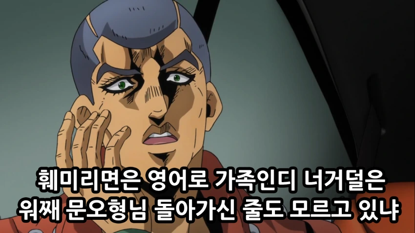 manga_2834489_010_a1966dd33199.webp
