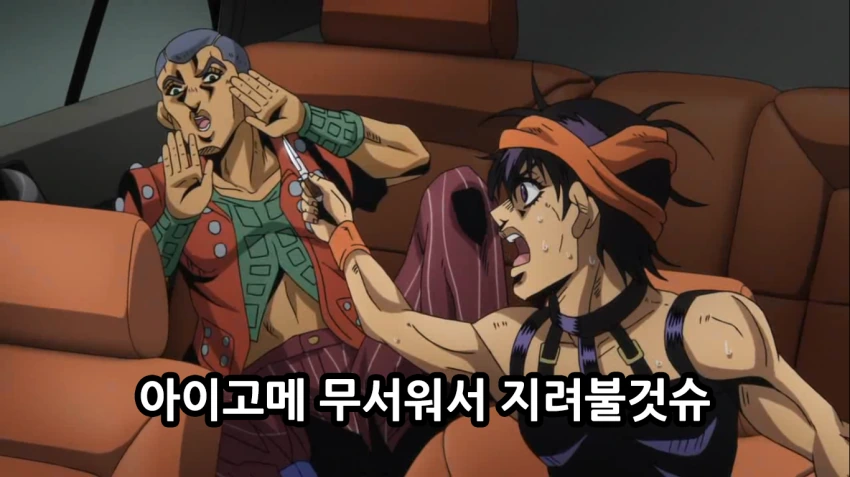 manga_2834489_011_f8abddacf79b.webp