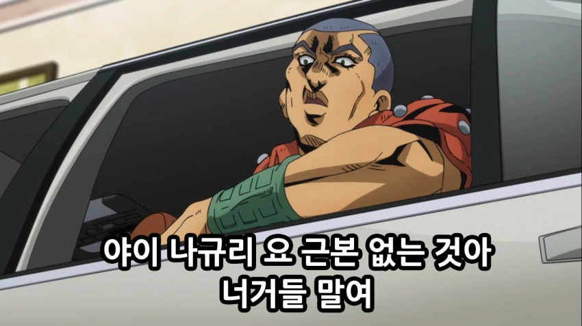 manga_2834489_013_3dbbeb28e264.webp
