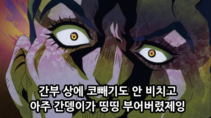 manga_2834489_014_1e24b706b067.webp