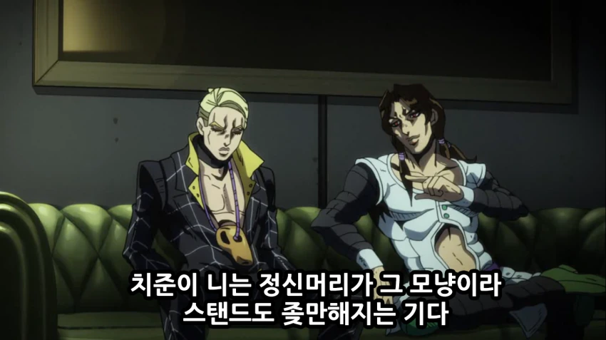 manga_2834489_019_ee7845513e4c.webp