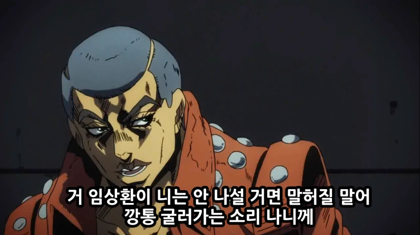 manga_2834489_020_6ab794d1745d.webp