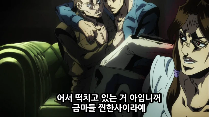manga_2834489_021_cb422b7352e7.webp
