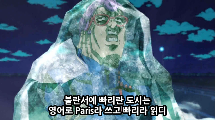 manga_2834489_023_701ff823b8d0.webp