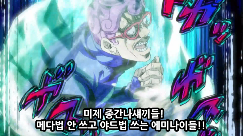 manga_2834489_025_eb7312d18d1b.webp