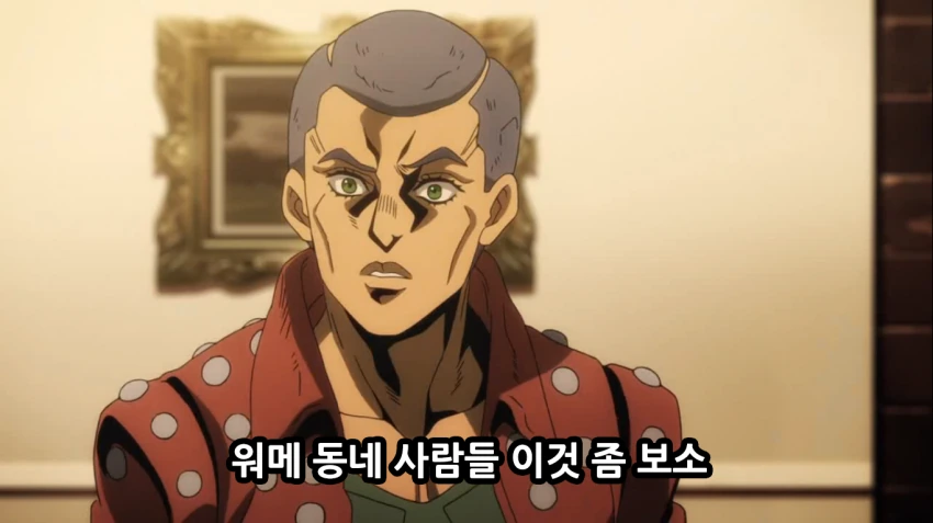 manga_2834489_026_01c400cd4f87.webp