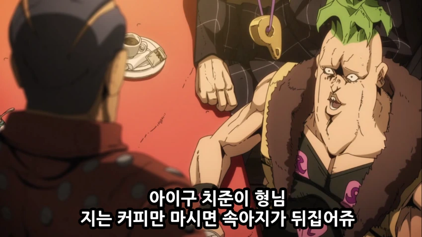 manga_2834489_028_68934c3e28f8.webp