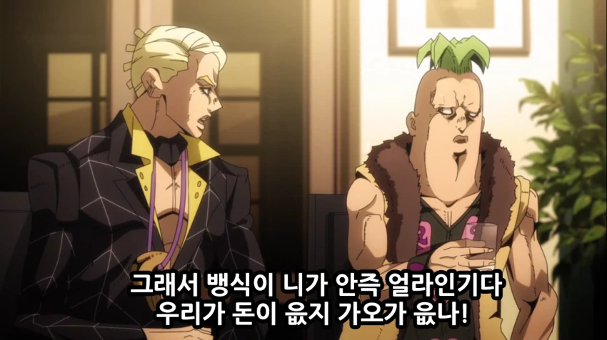 manga_2834489_029_c8141f705760.webp