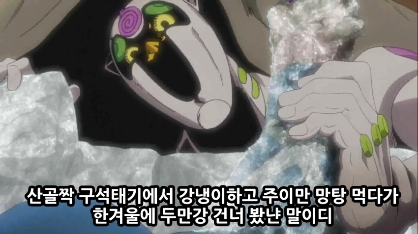 manga_2834489_031_ecf6fa1260f8.webp