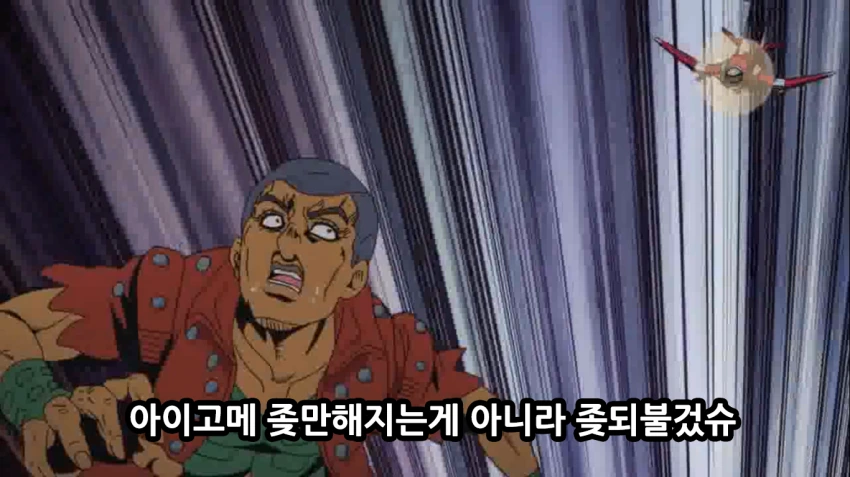 manga_2834489_032_02cab0fa5f07.webp