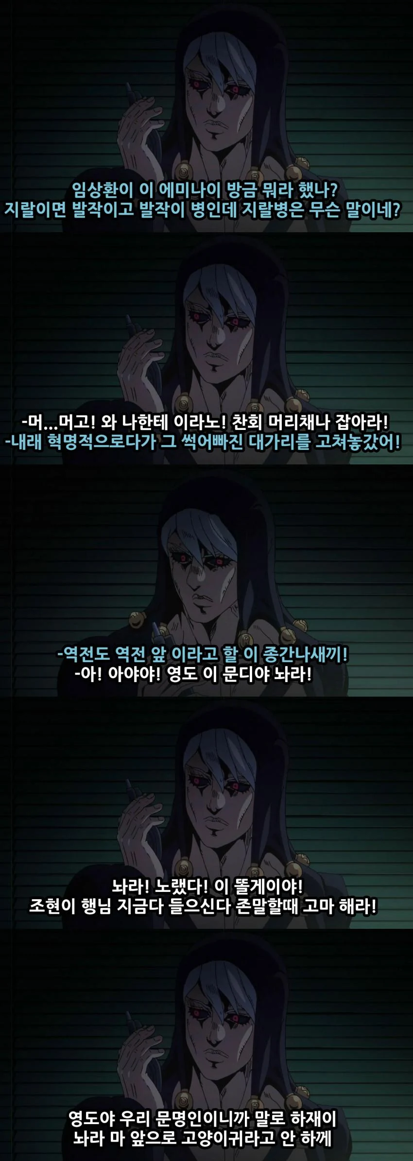 manga_2834489_039_06d8817d830e.webp