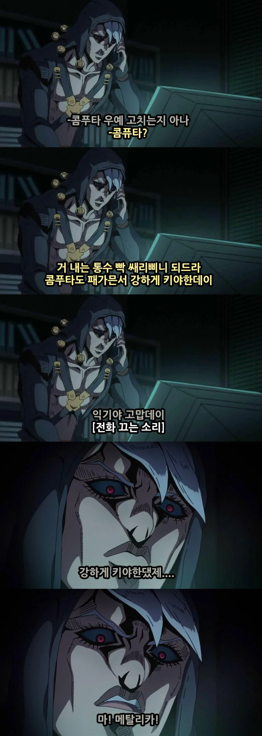 manga_2834489_041_3c3b3c681a16.webp