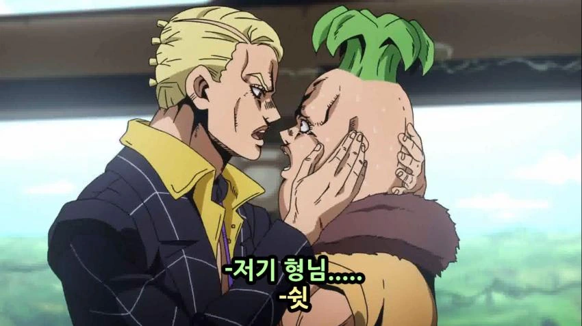 manga_2834489_044_0a648923b1d2.webp