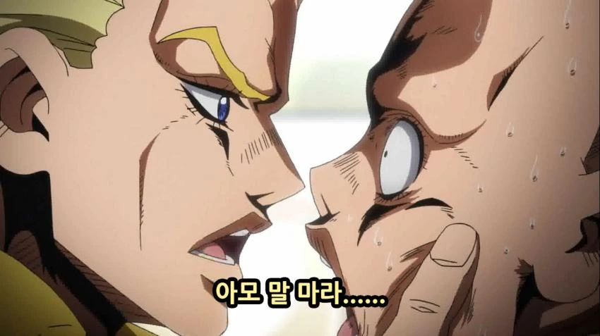 manga_2834489_045_dba241bc5dbf.webp