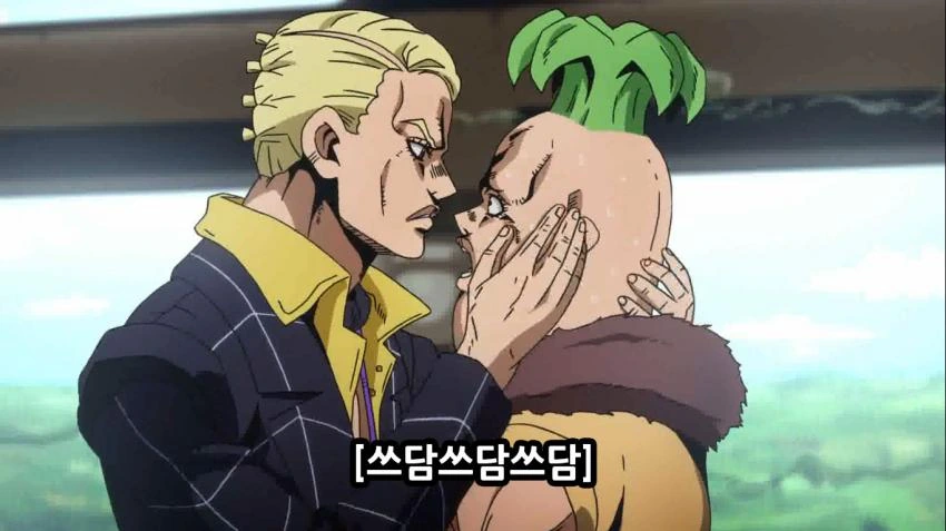 manga_2834489_046_9a9a83bdb9f0.webp