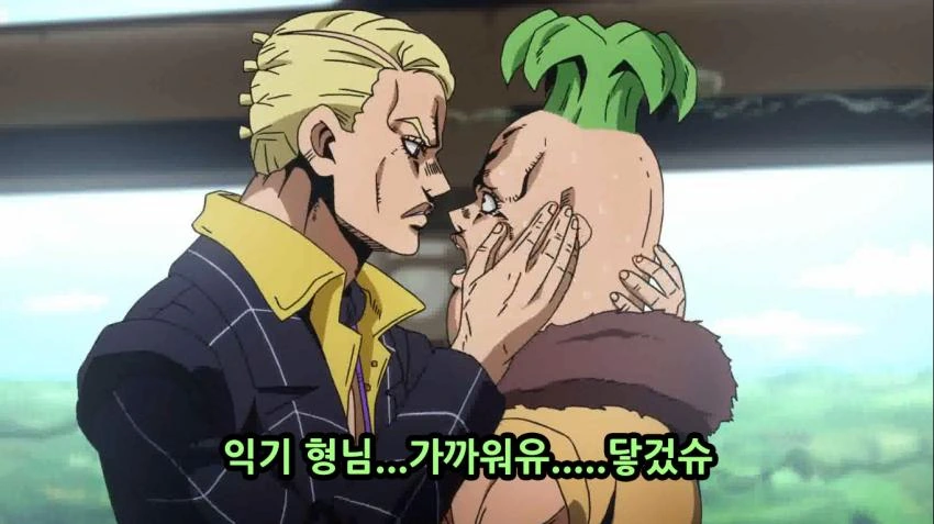 manga_2834489_047_c160b774b8b5.webp