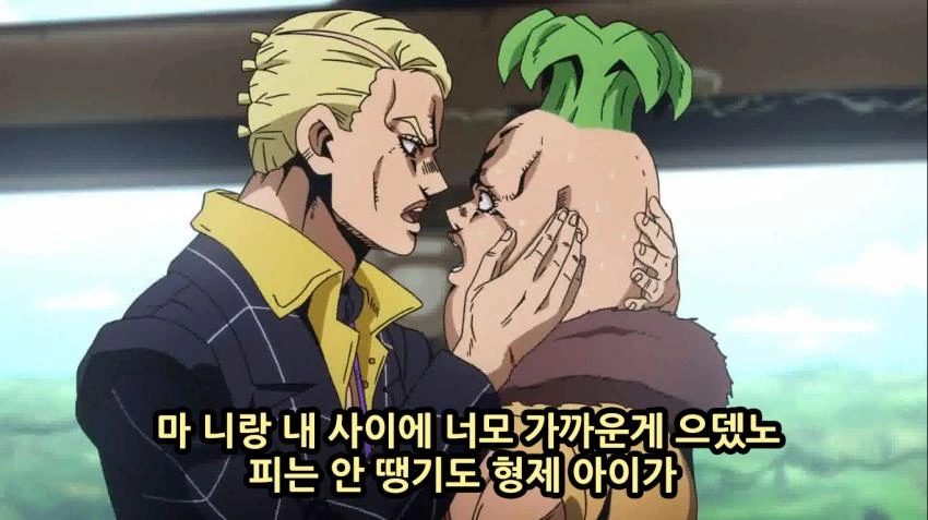 manga_2834489_048_e69bc2a23f21.webp