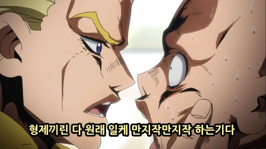 manga_2834489_049_7ed796a19c78.webp