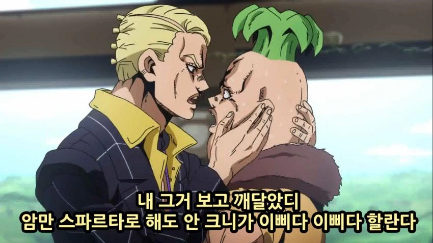 manga_2834489_051_8ae11a58e182.webp