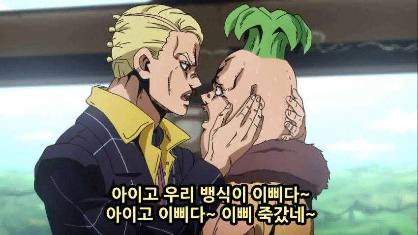 manga_2834489_052_cda82c8b63e8.webp