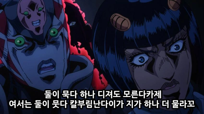 manga_2834489_058_571331676714.webp
