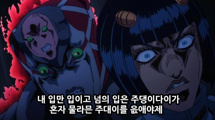 manga_2834489_059_5e44193a2de6.webp
