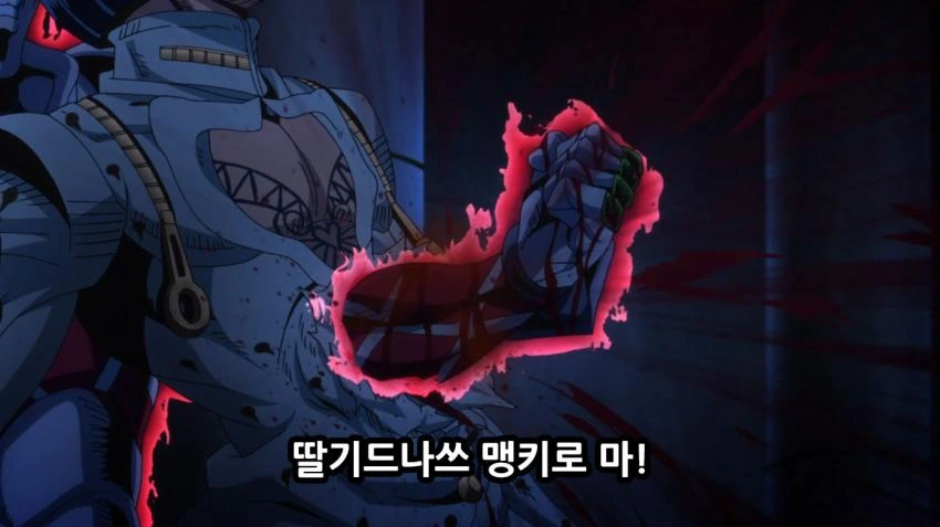 manga_2834489_061_18c122d64d45.webp