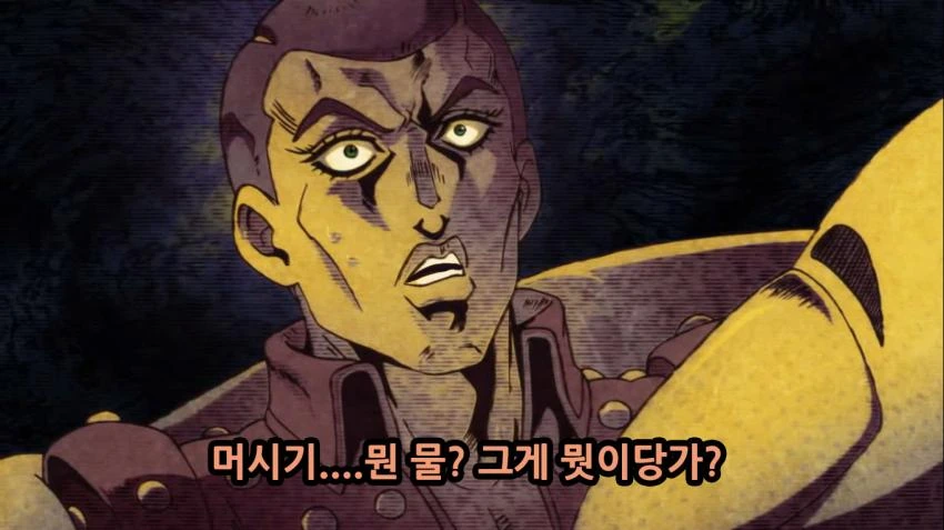 manga_2834489_063_9ececd454d94.webp
