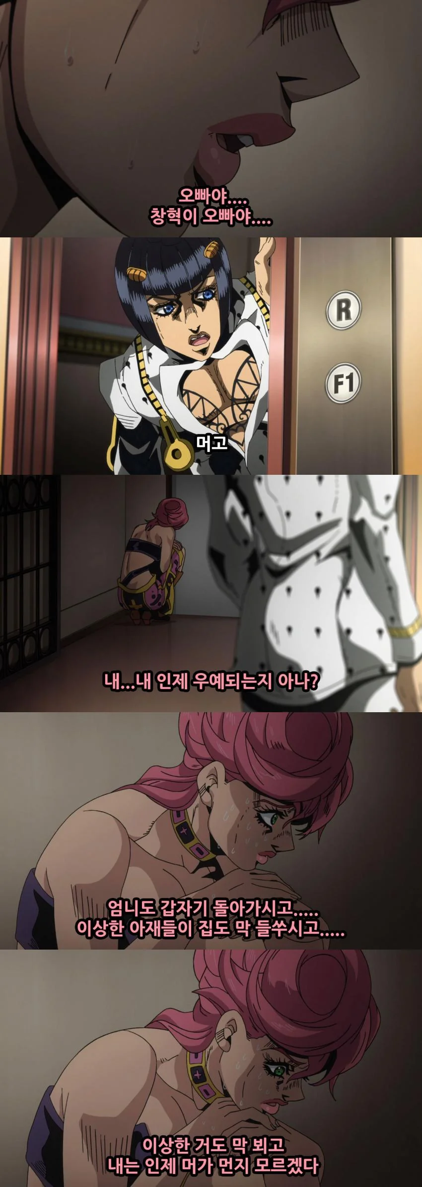 manga_2834489_066_736462d54f47.webp