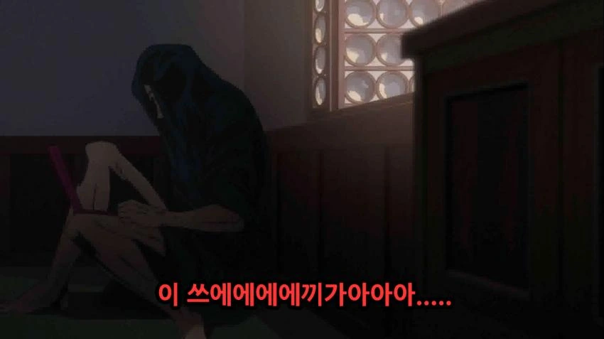 manga_2834489_072_9c5ac9bc72a7.webp