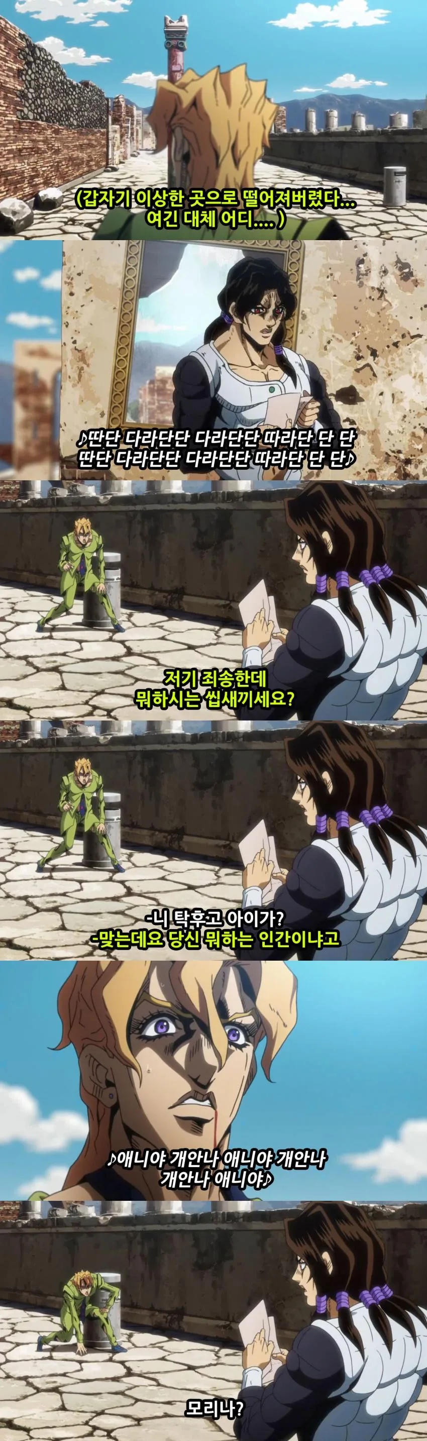 manga_2834489_073_7e430eadf528.webp