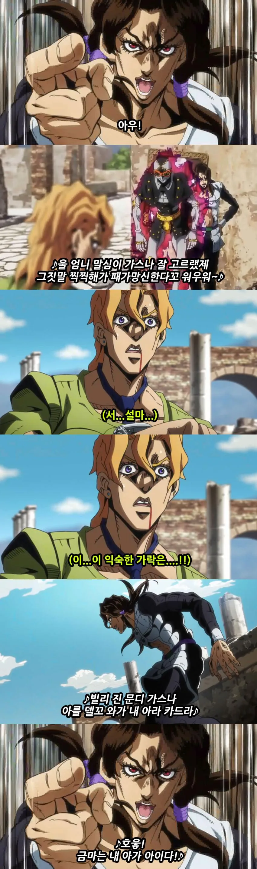 manga_2834489_075_af5b79d6d24c.webp