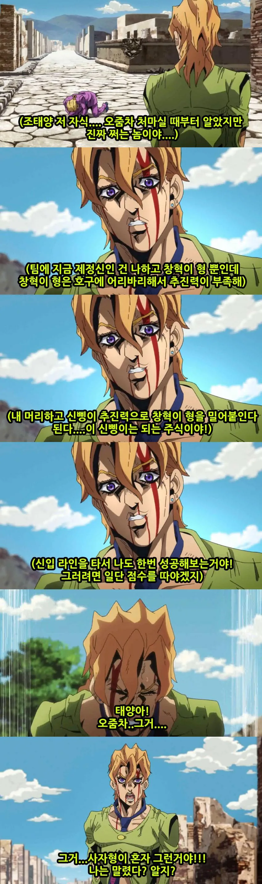 manga_2834489_078_7fb19d1b4eb6.webp
